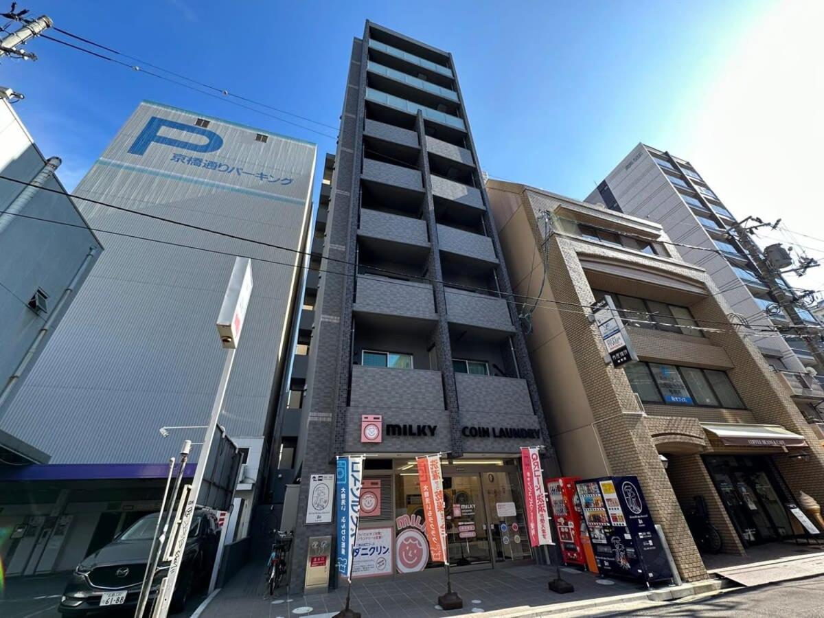 Apartment Bhotel Nagomi - Luxe For 3ppl Center *