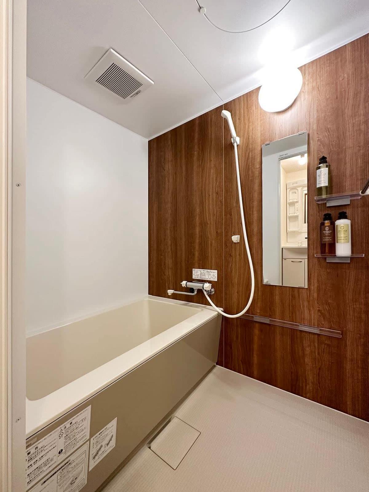 Bhotel Nagomi - Luxe For 3ppl Center